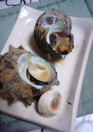 サザエの壺焼き-レシピのメイン写真
