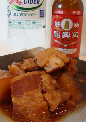 豚バラ肉のとろ～り角煮-レシピのメイン写真