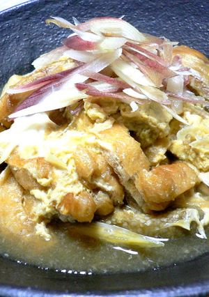 ✿焼き茄子の柳川風煮✿-レシピのメイン写真