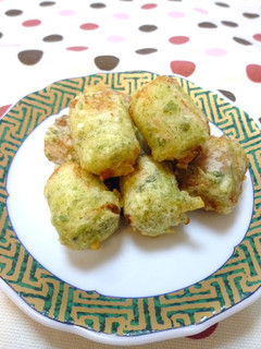 ❀チーズINちくわの磯辺揚げ❀-レシピのメイン写真
