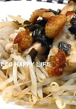 ☆レンジで蒸し鶏ニラだれのせ☆-レシピのメイン写真