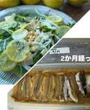 横浜発♡小鰯で自家製アンチョビと魚醤