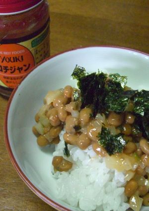 おこうこ入り納豆ご飯-レシピのメイン写真