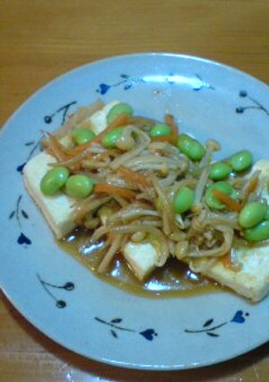 きのこたっぷり✿豆腐ステーキ-レシピのメイン写真