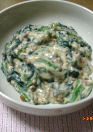 納豆入りほうれん草の白和え-レシピのメイン写真