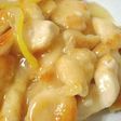 はちみつレモン・チキン