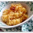 中華風☆サフランのリゾット