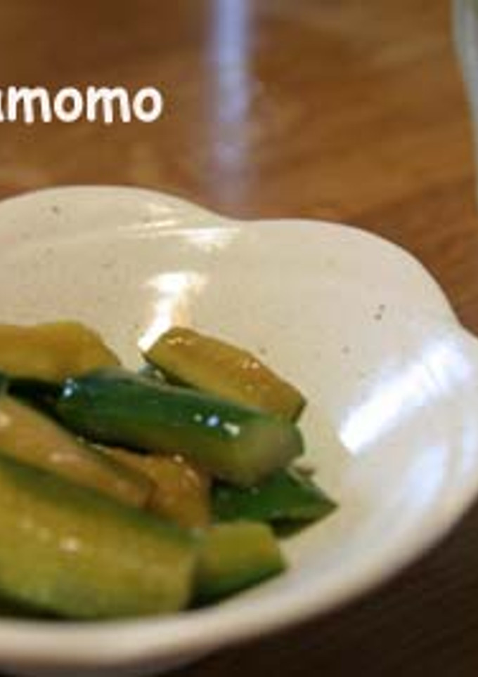 夏野菜の南蛮酢漬け-レシピのメイン写真