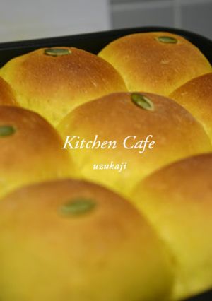 かぼちゃ餡パン-レシピのメイン写真