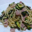 干しきゅうりとベーコンのパスタ