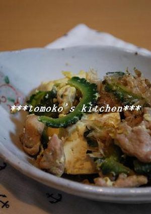夏のおかず♪我が家のゴーヤチャンプル-レシピのメイン写真