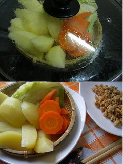 フライパンで作る蒸し野菜★タジン風-レシピのメイン写真