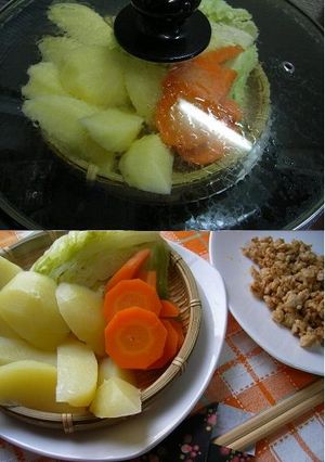 フライパンで作る蒸し野菜★タジン風-レシピのメイン写真