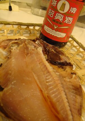 1分で！冷凍干物もさらに美味-レシピのメイン写真
