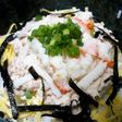 ザ・どん風♪ツナマヨ丼