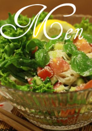 イタリアンそうめん-レシピのメイン写真