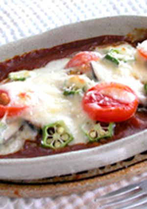 夏野菜のカレーグラタン-レシピのメイン写真