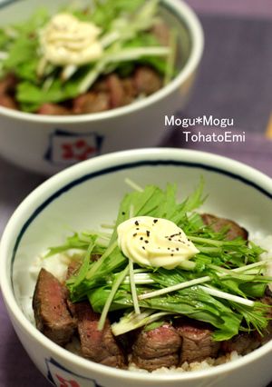 シンプル♡ミディアムレアのステーキ丼-レシピのメイン写真