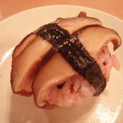 รูปของ ベジ寿司★しいたけ