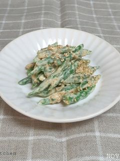 美味しい☆インゲンの胡麻マヨあえ-レシピのメイン写真