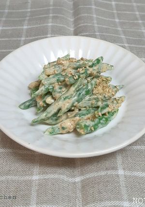 美味しい☆インゲンの胡麻マヨあえ-レシピのメイン写真