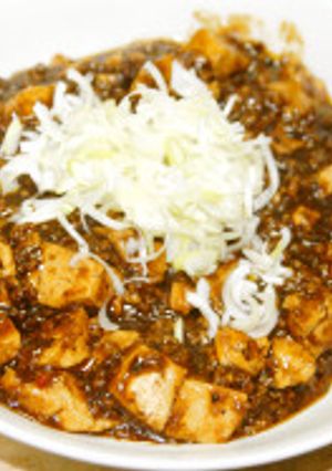 本格派！　四川麻婆豆腐-レシピのメイン写真