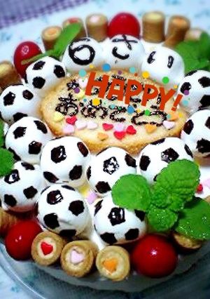 誕生日★サッカーボールケーキ-レシピのメイン写真
