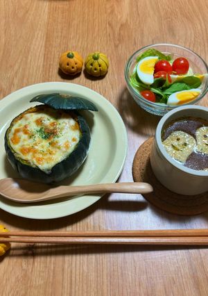 かぼちゃグラタン-レシピのメイン写真