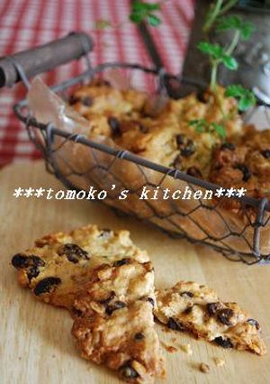 オートミールと胡桃のザックリ クッキー♪-レシピのメイン写真