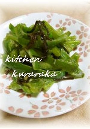 塩昆布とピーマンのまろやかマヨ炒め-レシピのメイン写真