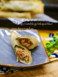 ☆みんな大好き!鮭とチーズの春巻き☆-レシピのメイン写真