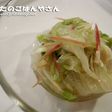 レタスの涼風おひたし★