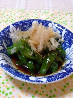 pipiぴーまん-レシピのメイン写真