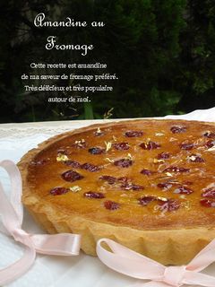 アーモンドチーズタルト*アマンディーヌ-レシピのメイン写真