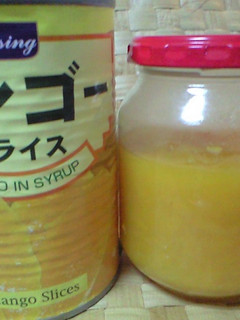 ★マンゴー缶でマンゴーソース-レシピのメイン写真