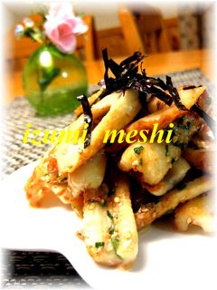 ♡ウマウマちくわ♡⑤-レシピのメイン写真
