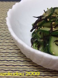 ひじきときゅうりの酢の物-レシピのメイン写真