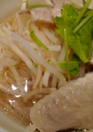 うまうま！鶏手羽　d e フォーもどき-レシピのメイン写真