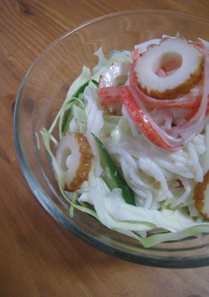 そうめんサラダ-レシピのメイン写真