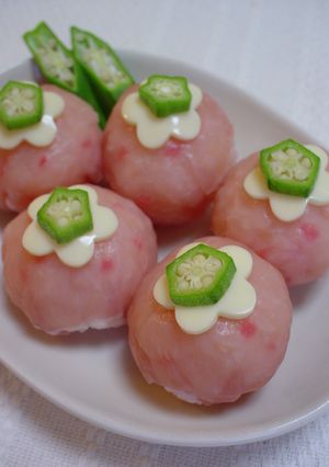 ひな祭りに☆生ハムのてまり寿司-レシピのメイン写真