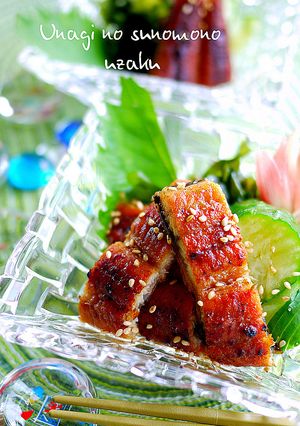 鰻の酢の物☆うざく-レシピのメイン写真