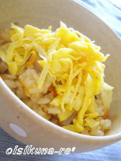 愛媛の郷土料理☆醤油めし(かしわ飯)-レシピのメイン写真