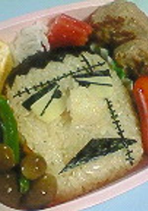 怪物くん(フランケン) *キャラ弁*-レシピのメイン写真
