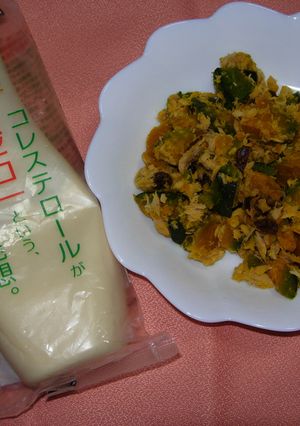 簡単かぼちゃサラダ 卵アレルギー用 -レシピのメイン写真