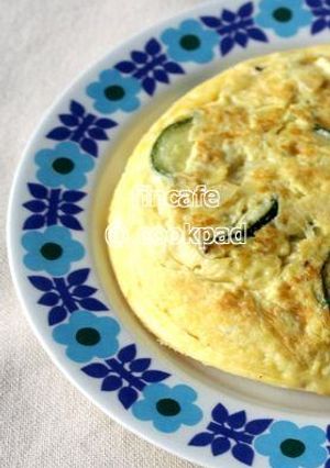 スペイン料理★ズッキーニのオムレツ-レシピのメイン写真
