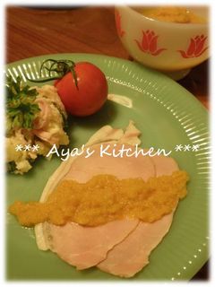 **ドレッシング★自家製野菜ソース**-レシピのメイン写真