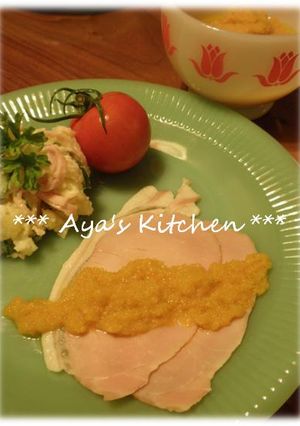 **ドレッシング★自家製野菜ソース**-レシピのメイン写真