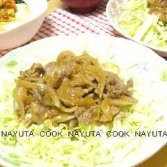 รูปของ 我が家の豚のしょうが焼き