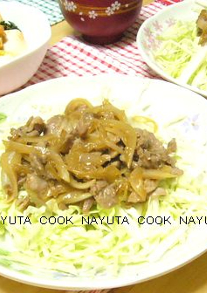 我が家の豚のしょうが焼き-レシピのメイン写真