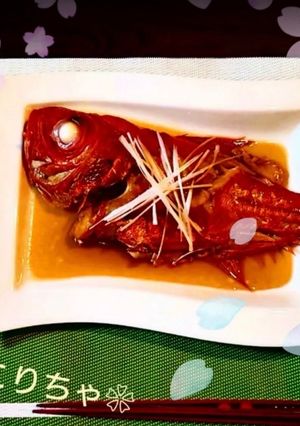 ⿻*❃君しかいない❃*⿻とびっきりの金目鯛の煮付-レシピのメイン写真